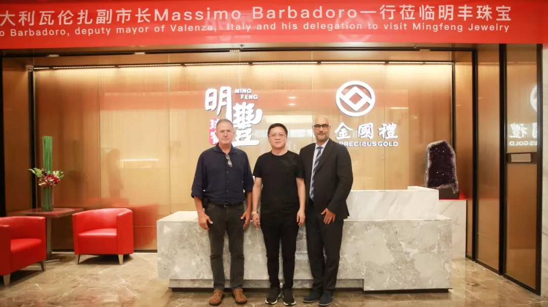 时尚买手文化设计节意大利副市长到访乐鱼官网页面-乐鱼online(中国) | 开启文化艺术交流新未来