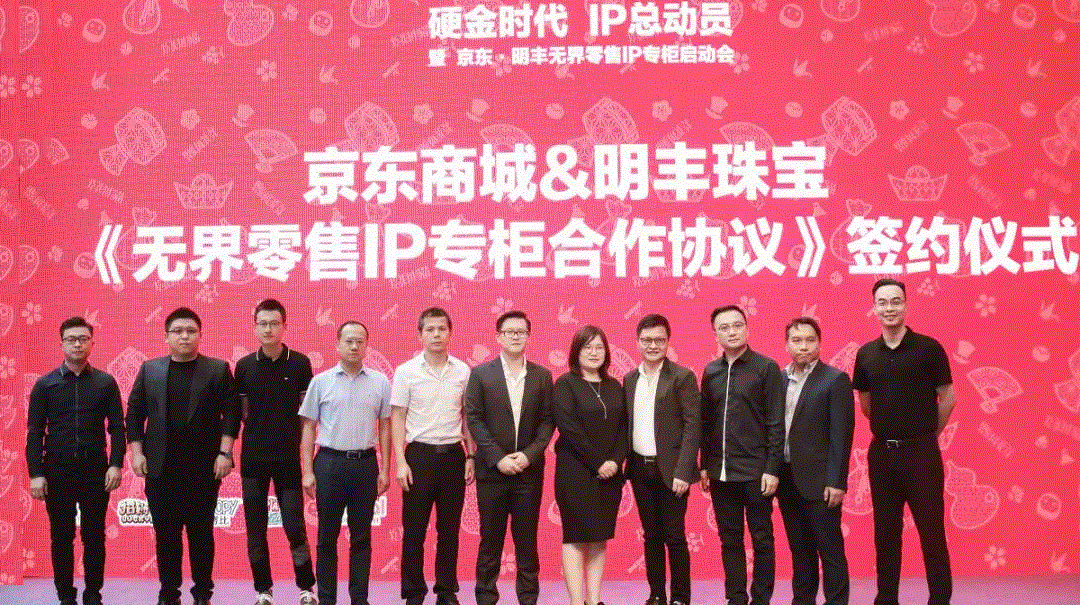 京东 · 乐鱼官网页面-乐鱼online(中国)展华丽首秀，你想看的都在这里！