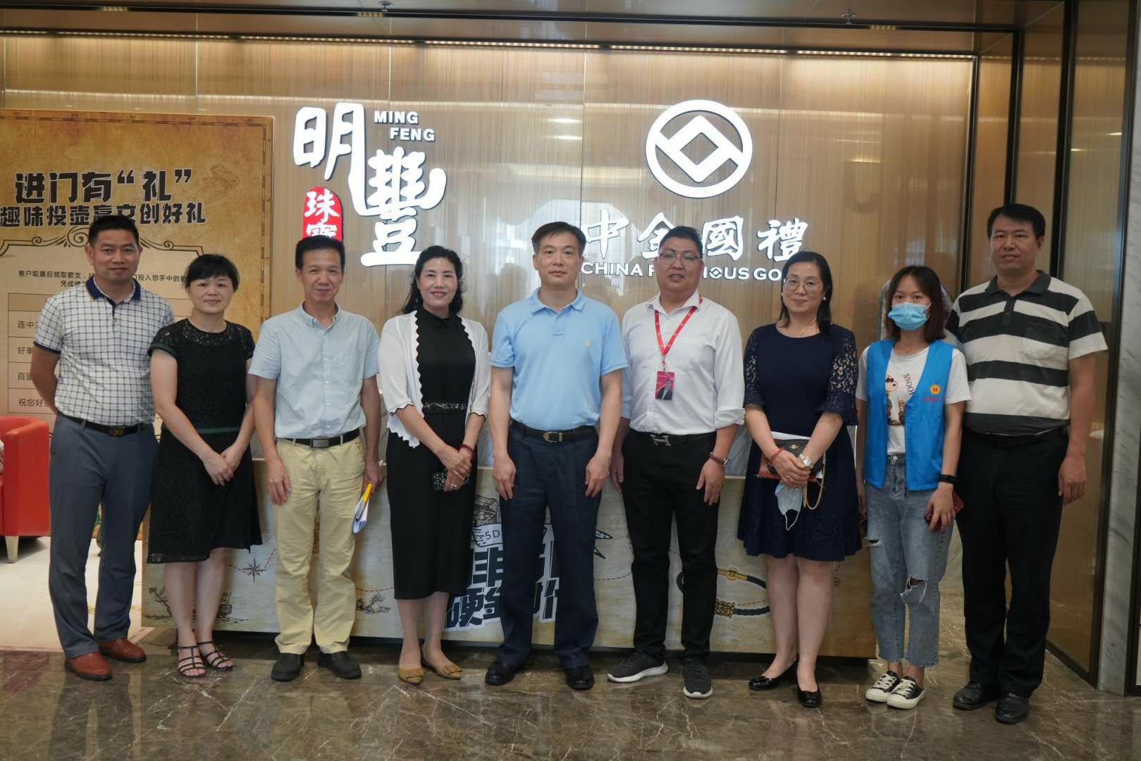 深圳市罗湖区总工会领导莅临乐鱼官网页面-乐鱼online(中国)参观指导